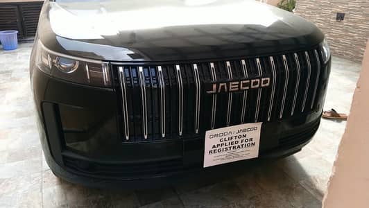 Jaecoo J5 Comfort 2026