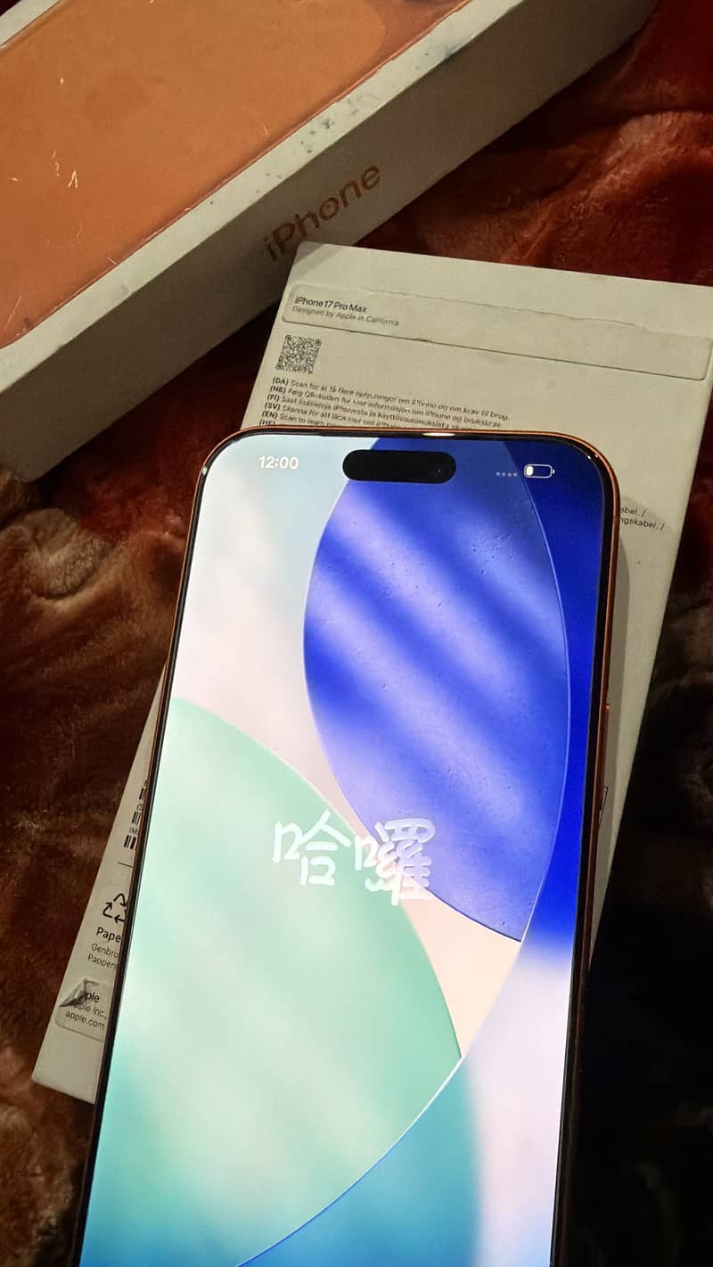 Apple iPhone 17 Pro Max 1