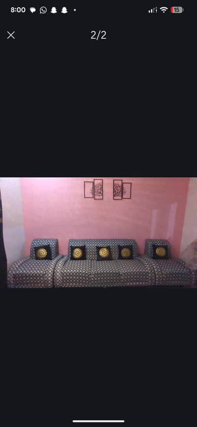 sofa set