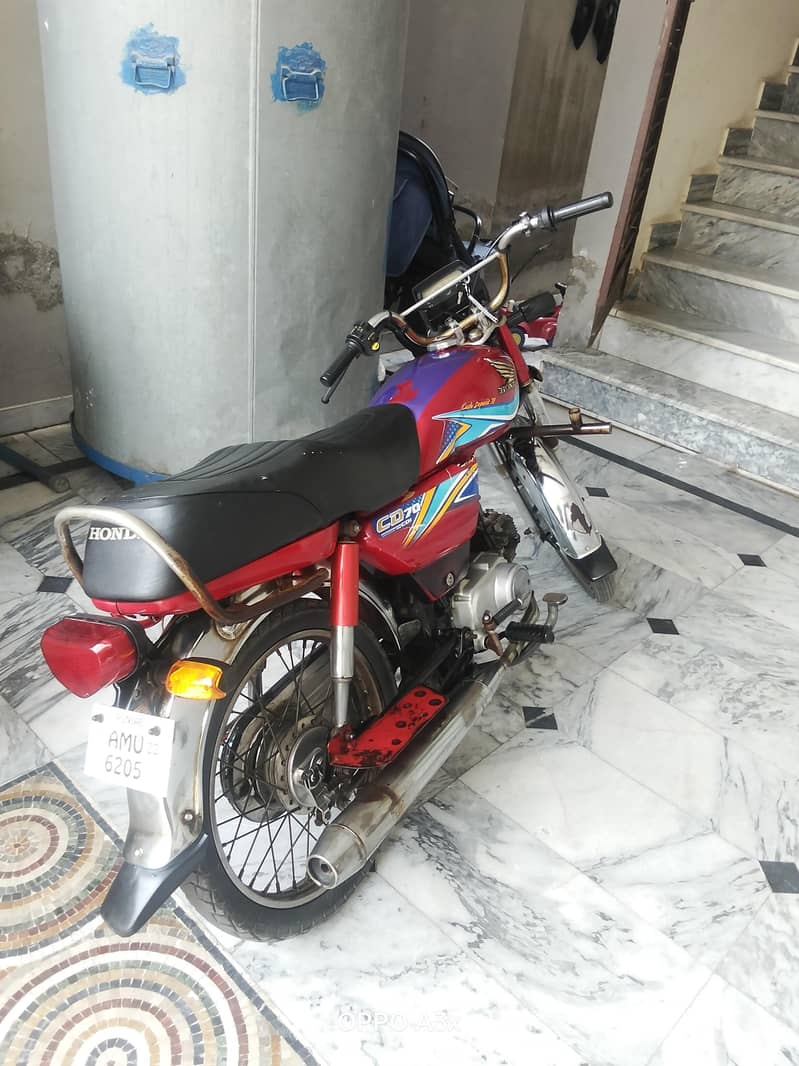 WAPDA city 3