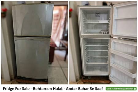 استعمال شدہ فریج برائے فروخت (Used Refrigerator)