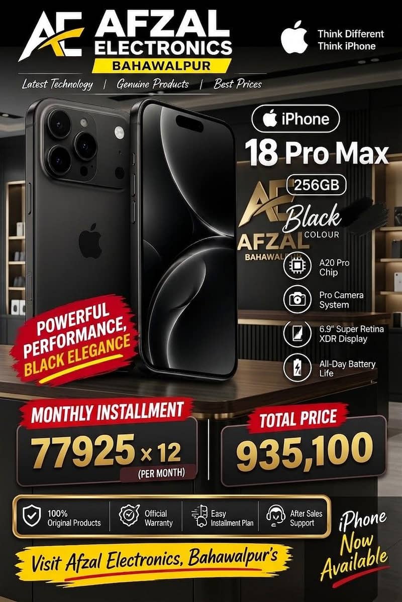 Apple iPhone 18 Pro Max 1