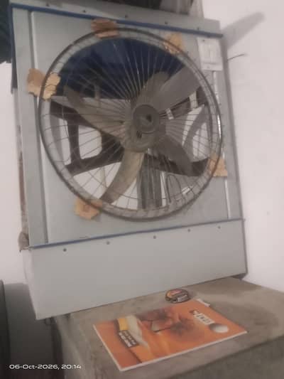 12 volte ROM cooler for sale