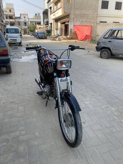 road Prince 70 2017 model for sale