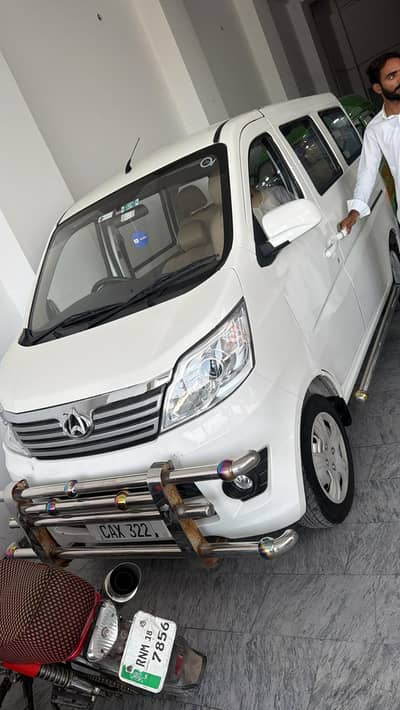 we need a professional driver for Changan karwan