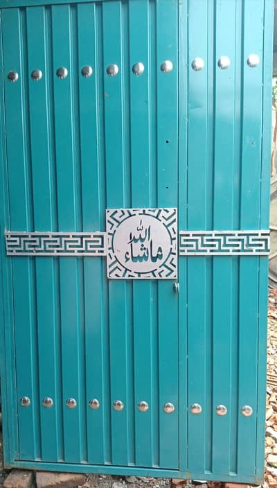 door for sale