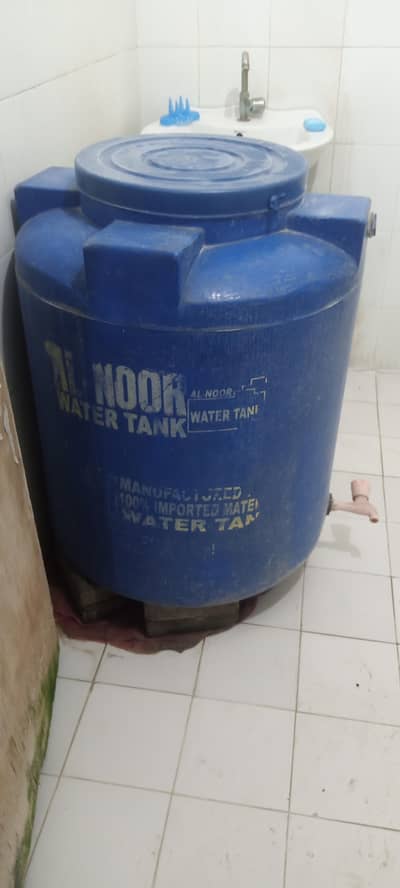 water tanki
