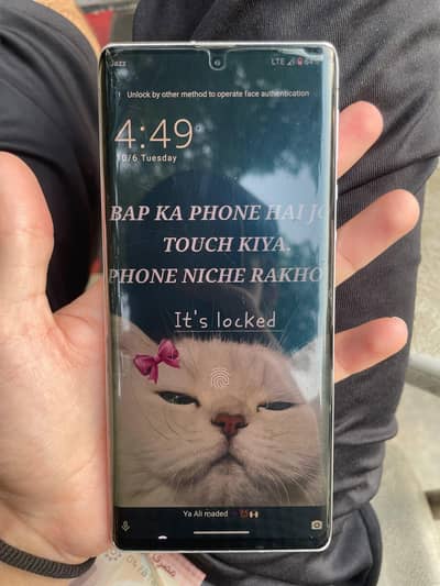 Aqous r6 Mobile phone