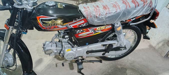 new bike super star
