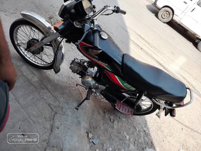 Honda 70 2017 model 03268561910