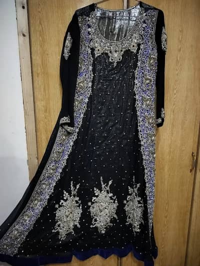 Bridal maxi