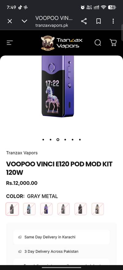 voopoo vinci e120