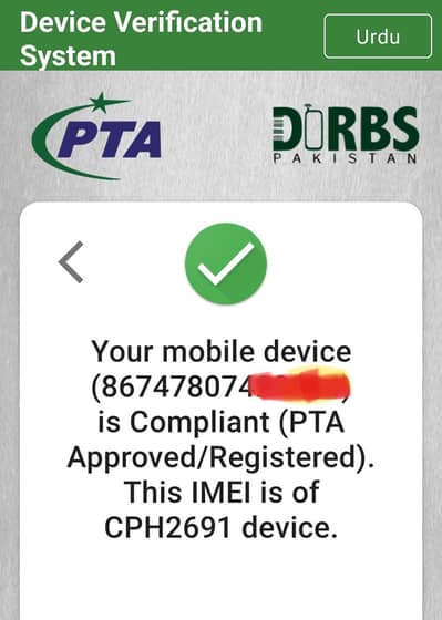 One Plus 13R GLOBAL (Official PTA)