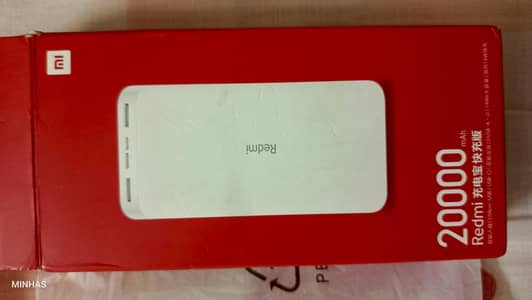 Redmi power bank