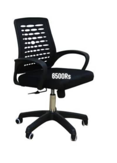 Computer chair executive chair other table 03284368975 Whatsapp