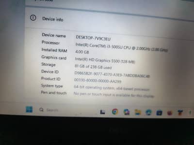 Dell Inspiron 15 (3558) - Core i3 5th Gen / 4GB RAM / 256GB SSD