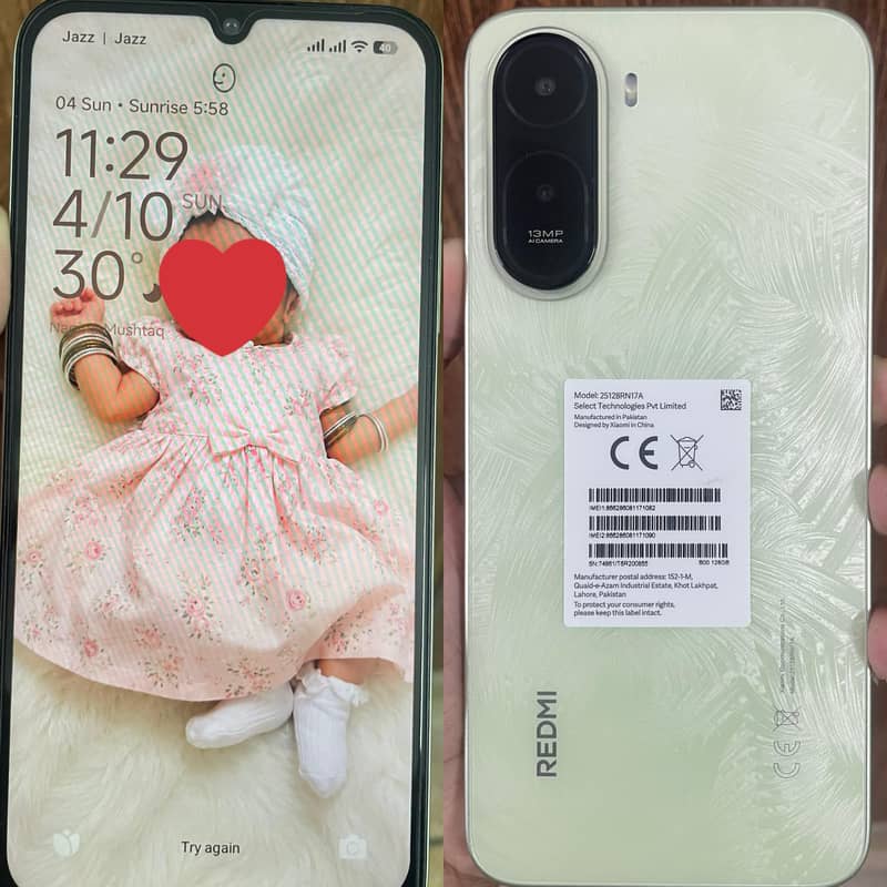 Xiaomi Other Model 5