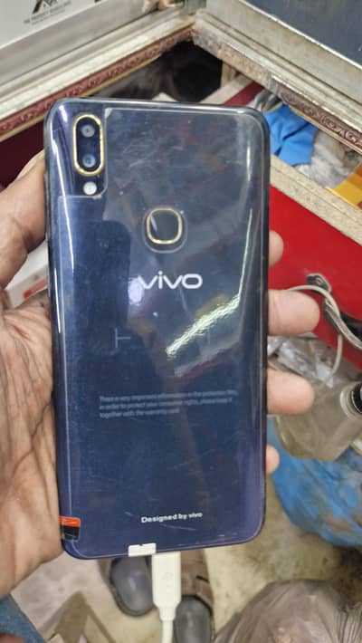 Vivo V11i