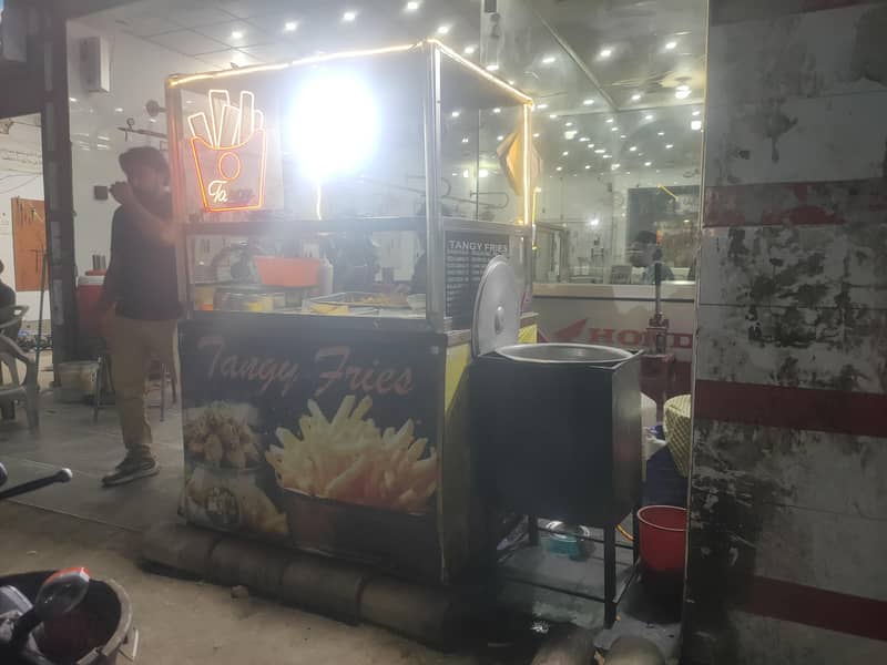 fries display vounter 0