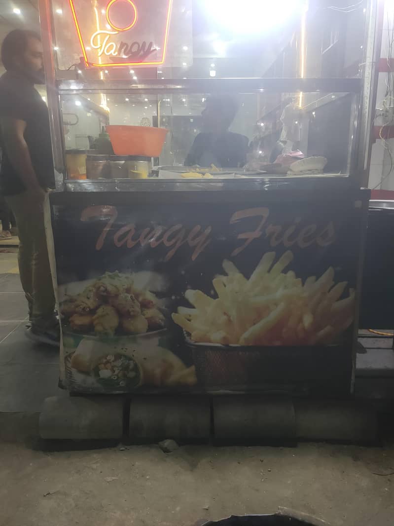 fries display vounter 1