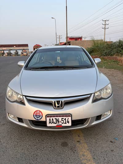 Honda Civic Prosmetic 2010