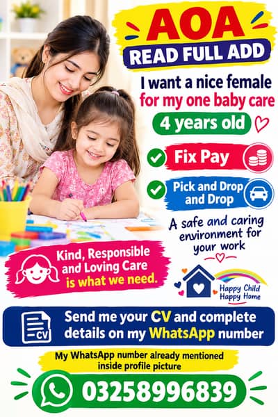 I want a nice female for my one baby care 4 years old