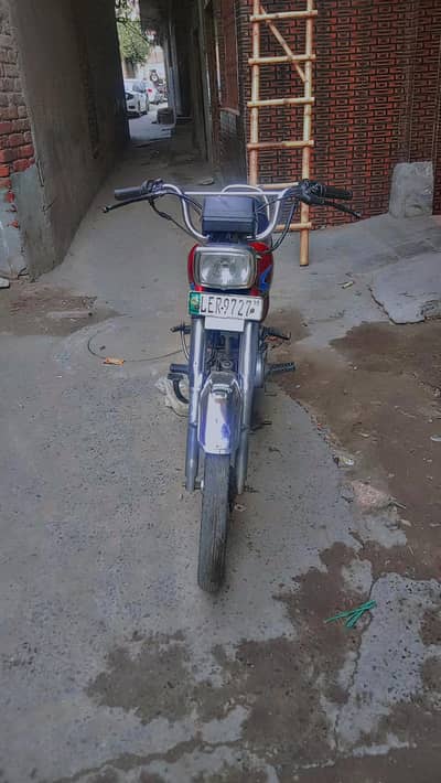 road prince