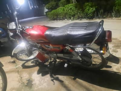 United us 70 bike