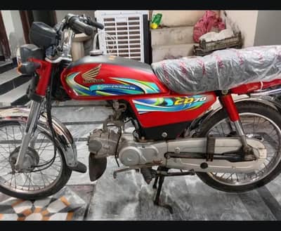 honda 70 2024model good condition