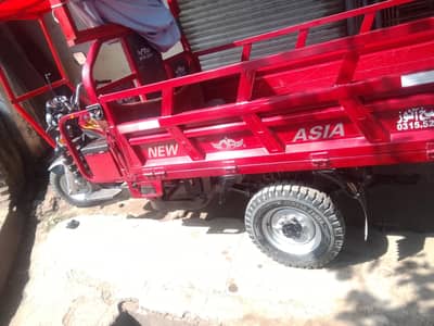 New Asia 2026 model Combo gear