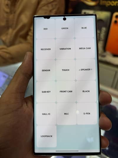 Samsung Mobile S23 Ultra