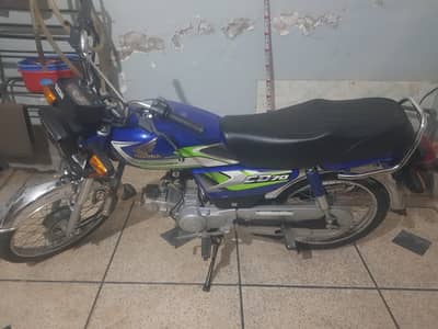 Cd 70 2025 model bilkul new jesi