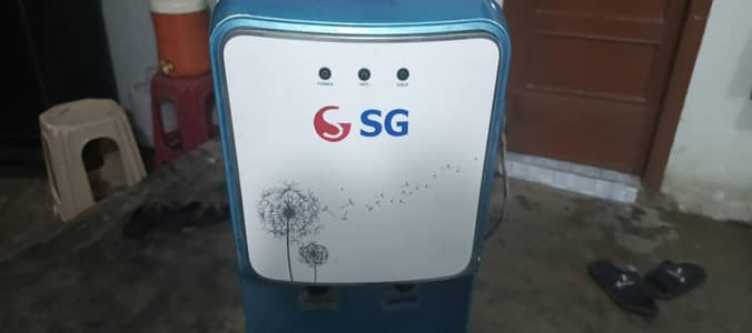 SG WATER DISPENSER for Urgent Sale