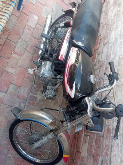 ghani bike
