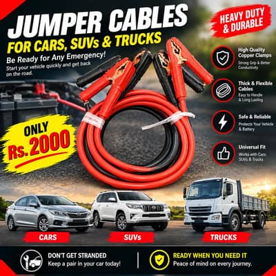 Car Jumper Cables