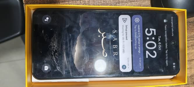 Realme C75