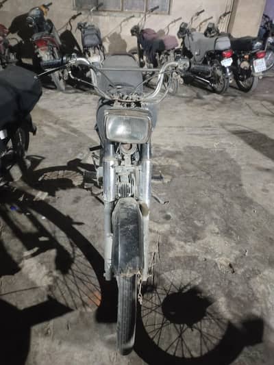 Super power 70 2021 03368900828