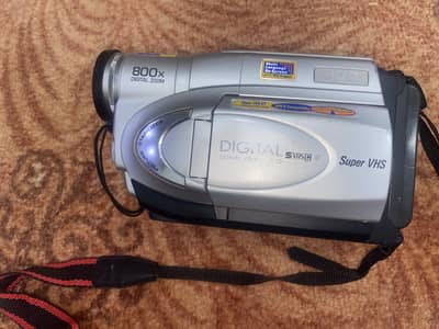 JVC  800 digital zoom