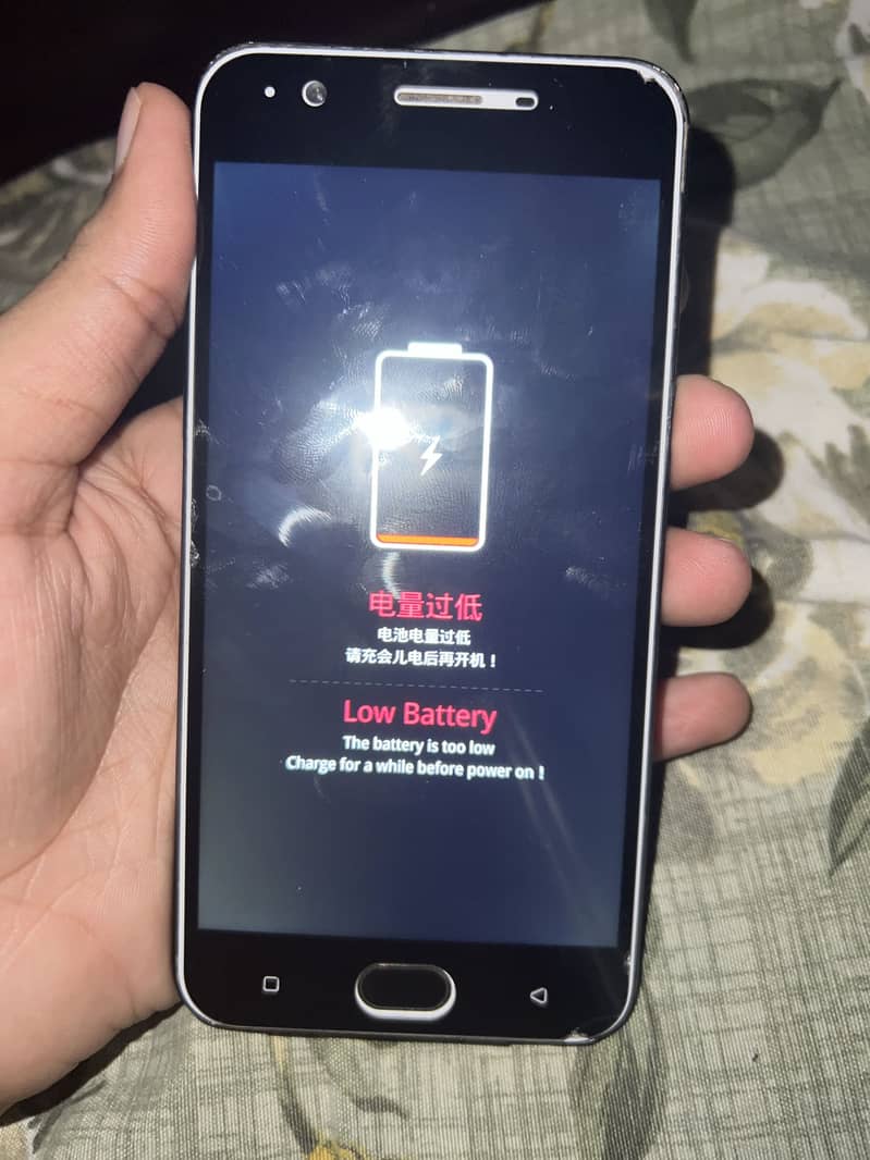 OPPO A57 1