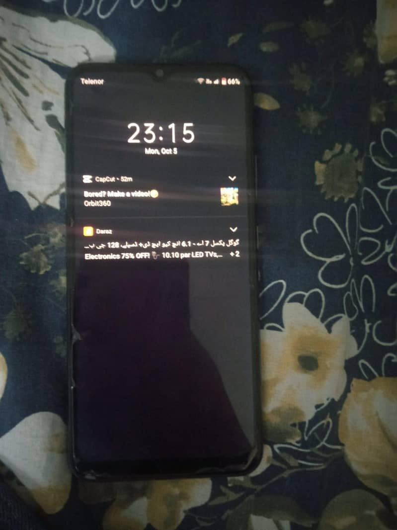 Realme C11 0