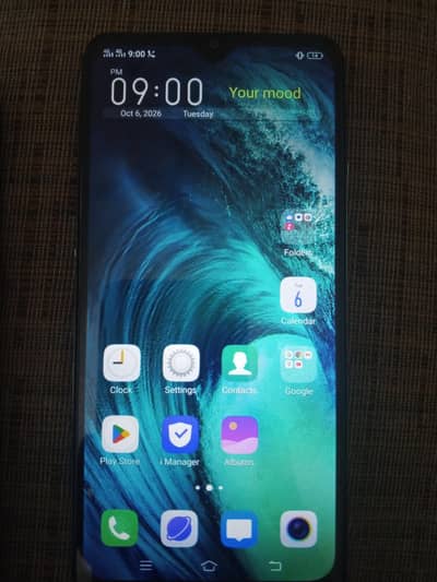 Vivo S1