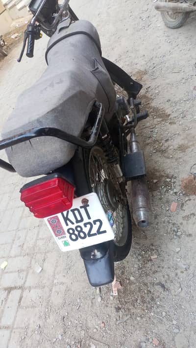 CD 70 2008 good condition