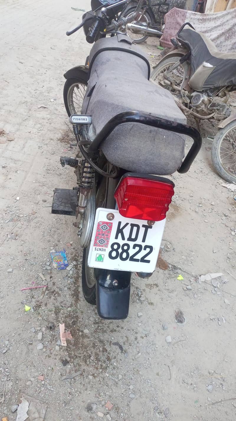CD 70 2008 good condition 1