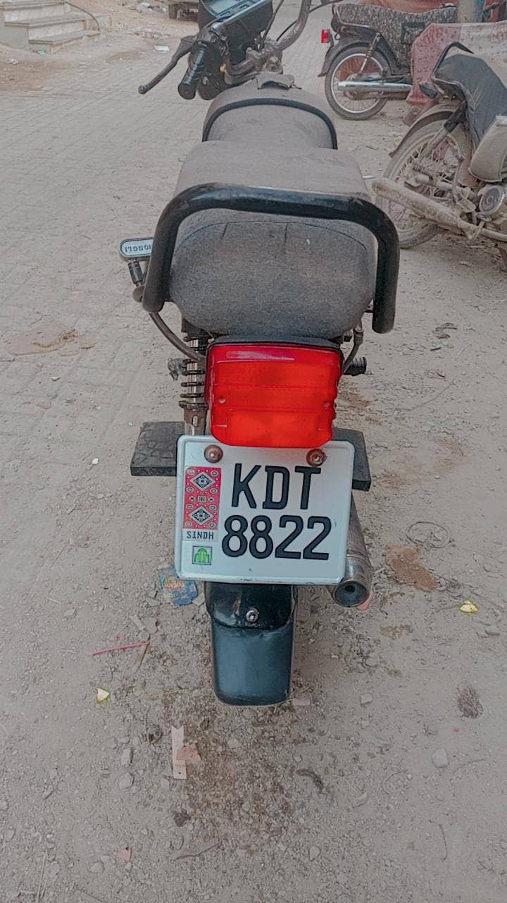 CD 70 2008 good condition 6