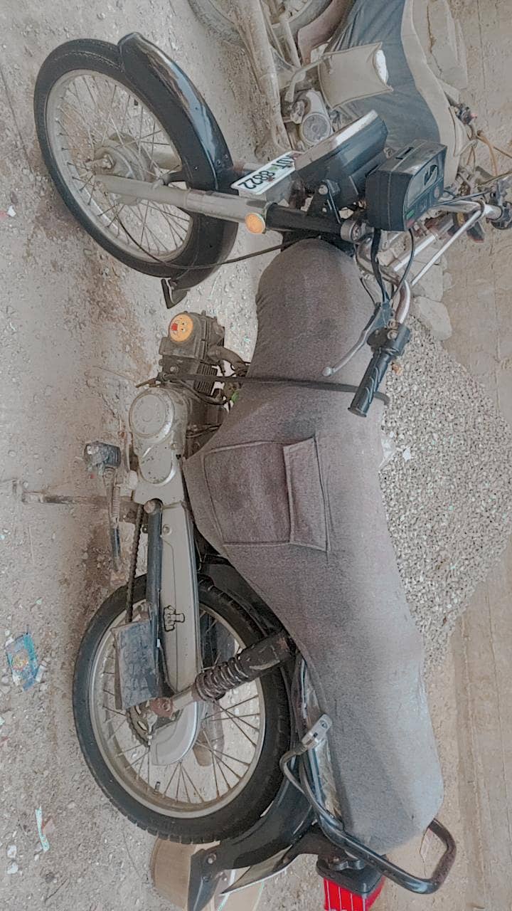 CD 70 2008 good condition 8