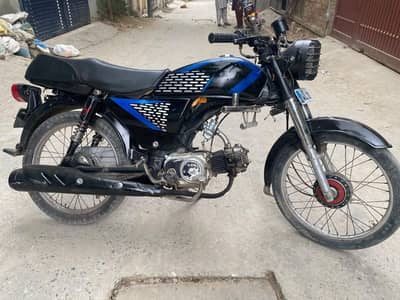 metro 70 2011 model ha bike all ok ha cafe racer ma tyar ha