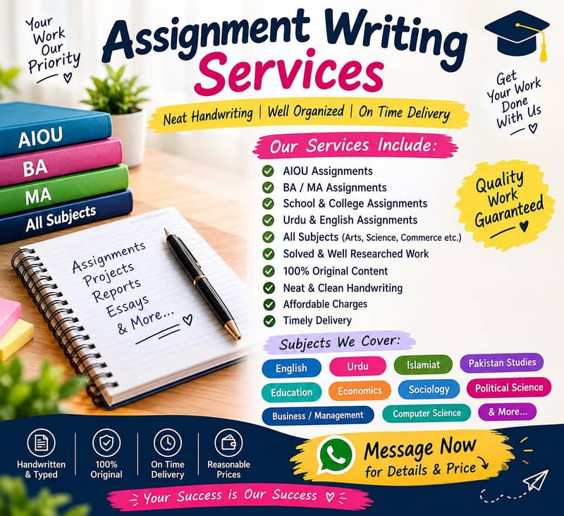 Complete Assignment & Academic Writing Service. 0