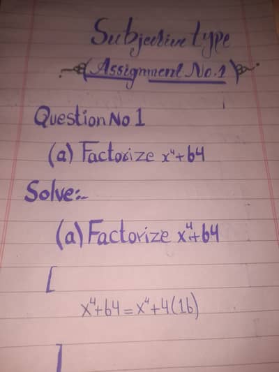 Aiou spring assessments