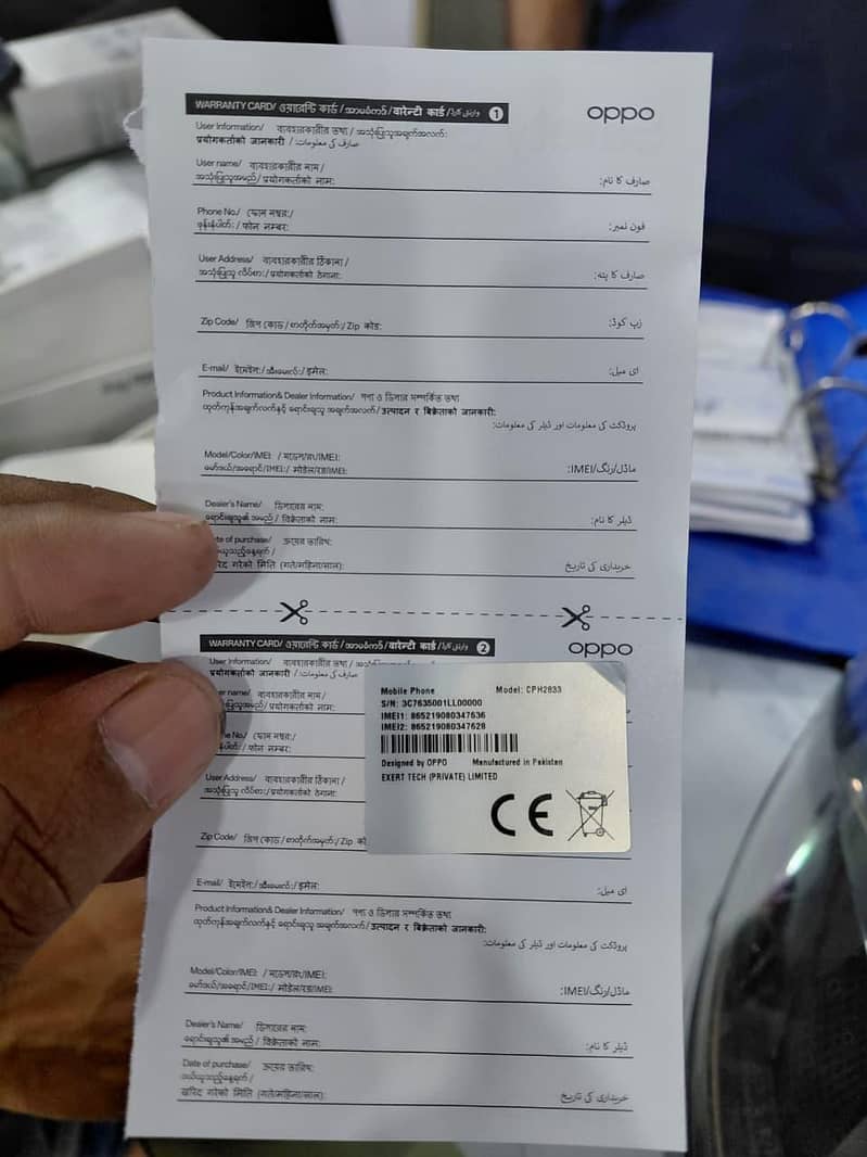 OPPO A6s 1
