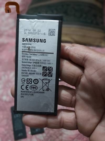 Samsung Mobile S7 Edge